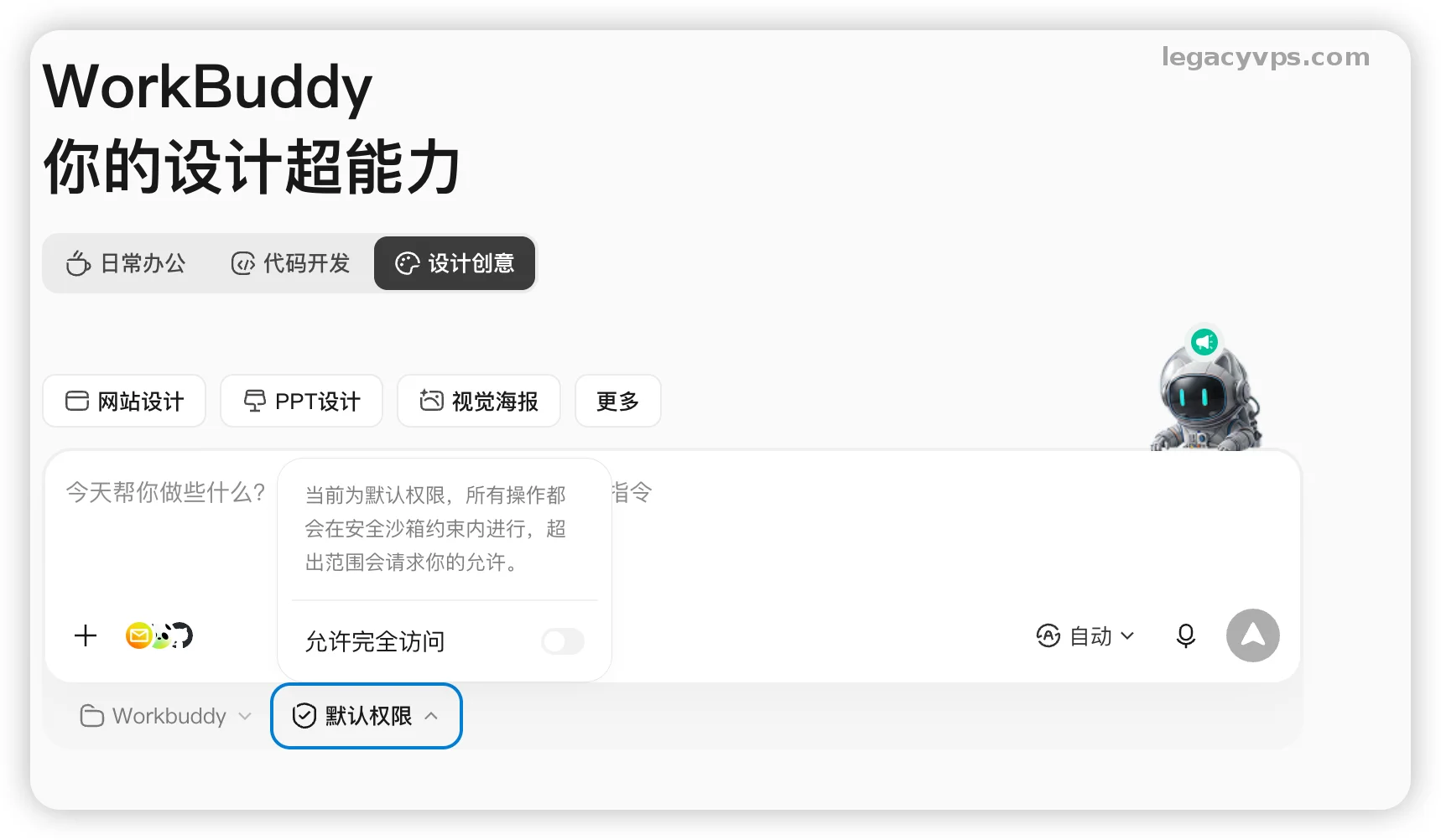 621a5983cc22354e1c06dc1c8816d224_MD5.webp