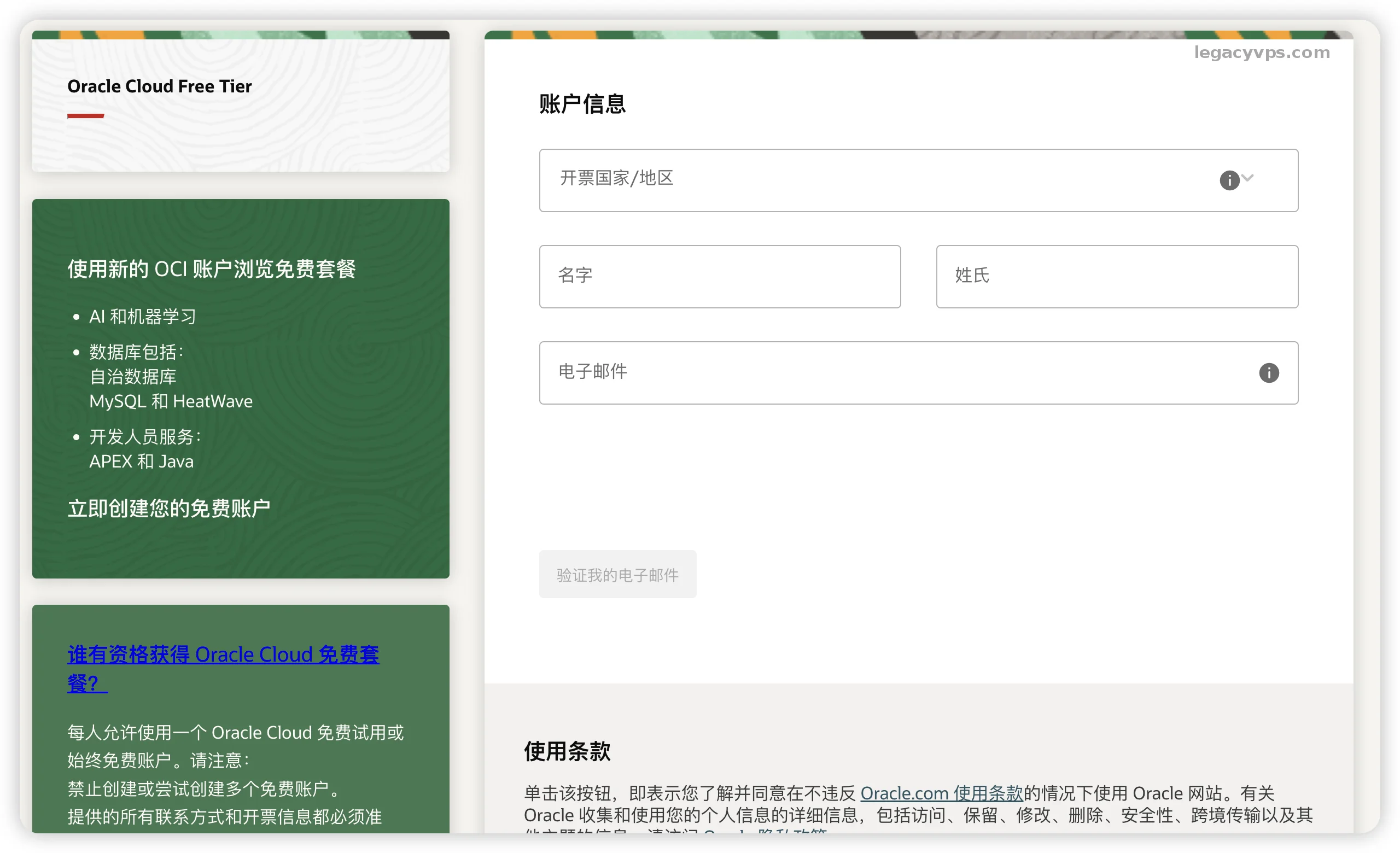 iShot_2026-05-02_22.02.04.webp